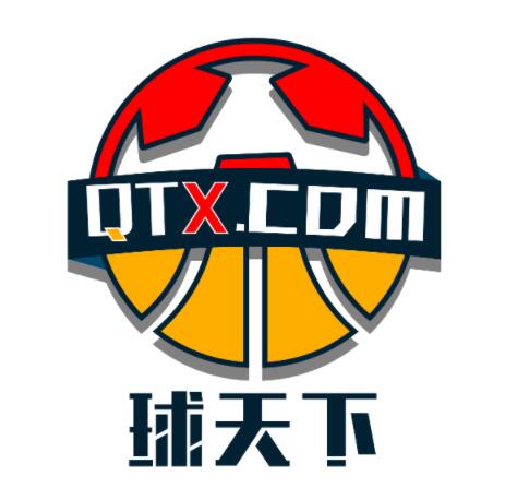 伊朗女联